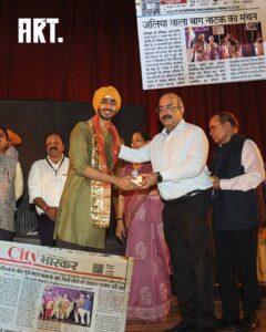 Jalliyanwala Bagh Theatre News optimised